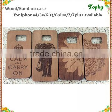 Factory price phone accessories for iphone 7 timber wood case wholesale
