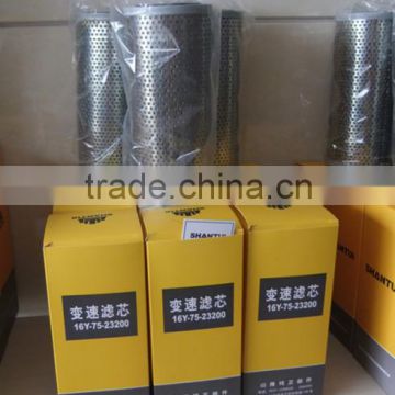 sd16 filter element for bulldozer shantui spare parts 16Y-75-23200 from China manufacture