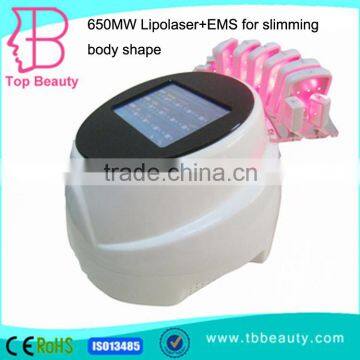 high efficiency 650nm lipo laser lipolysis average weight loss machine