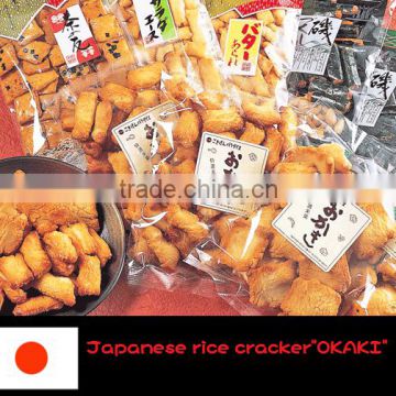 Reliable and Delicious best japanese snacks photo rice cracker at reasonable prices