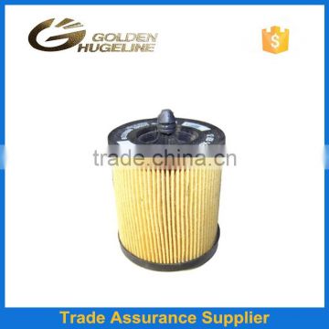Wholesale auto oil filter element 12605566
