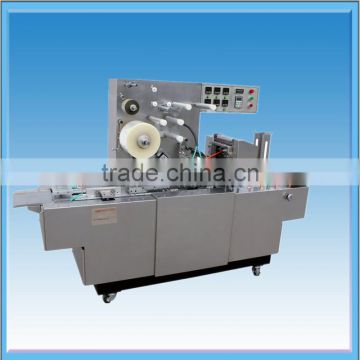 High-efficiency Box Wrapping Machine