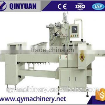 Qinyuan QYM Series Automatic Packing Machine automatic plastic bag packing machine