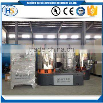 CE Industrial Plastic High Speed Mixer Machine