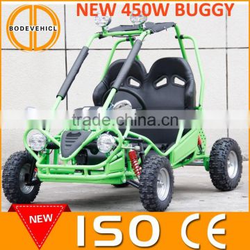 New electric 450w two seats electric go kart for kids(MC-247)