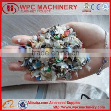 Rubber and plastic crusher/ waste plastic crusher