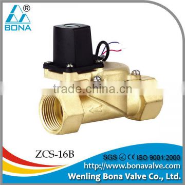 Male 1/2 brass automatic sensor faucet pulse DC 4.5V solenoid valve ZCS-16B