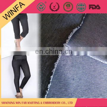 Most popular Shaoxing supplier Fashion Customized polyester fabric