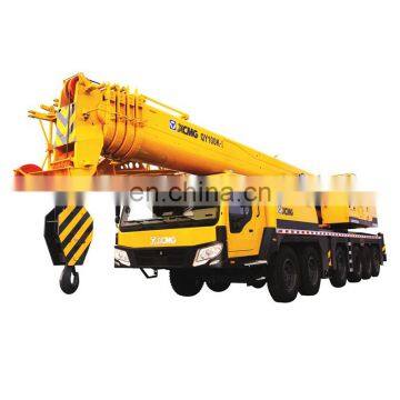 China lower price 100t Hoist crane QY100K-I for sell
