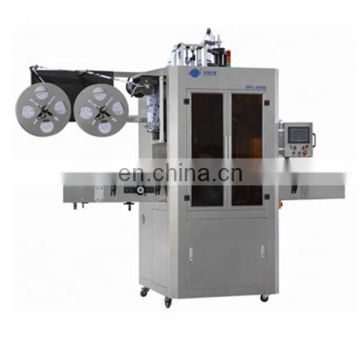Automatic shrink sleeve labeling machine for cup