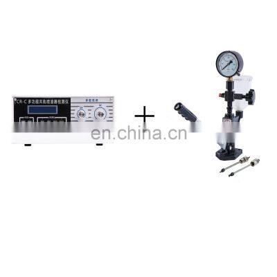 Beifang CR-C common rail injector tester with nozzle pop tester