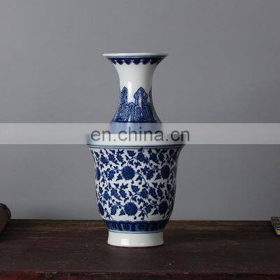 Old Chinese Classical Blue And White Gold Bell Vase