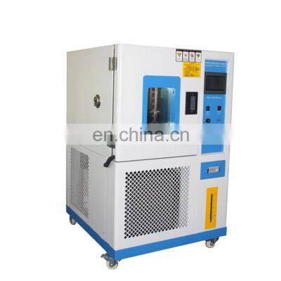 -70 degree Temperature and Humidity Environmental Machinery