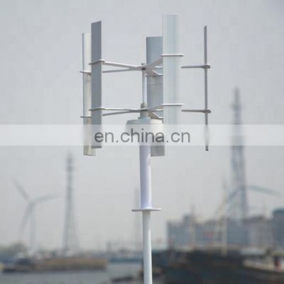 CE Approval 30W Mini Vertical DC Windmill Generator Used For Boat 12V 24V Optional