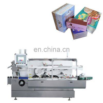 High Speed Spice Box Pack Machine Sachet Food Carton Box Auto Wrapping Machine