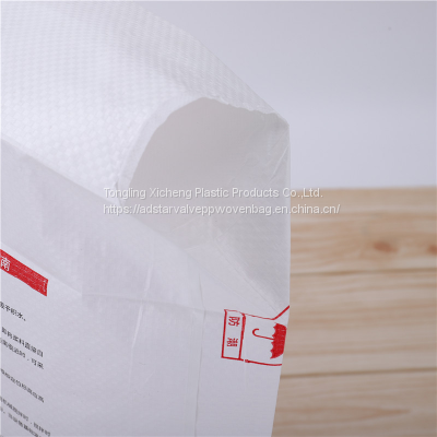 Chinese Manufacturer Valve Mouth Kraft Paper Bag Customized Printing 20kg 25kg Cement Tile Adhesive Packaging Bags