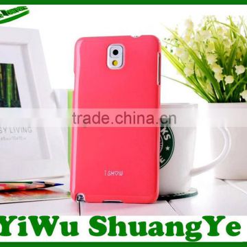 Promotional mobile phone case
