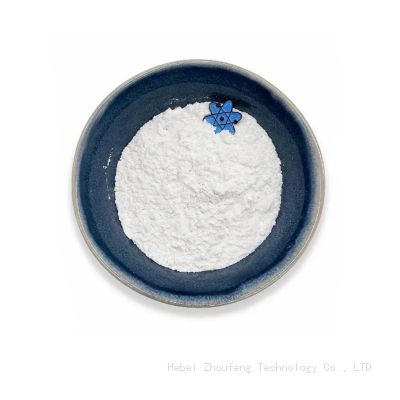 CAS 71868-10-5 2-methyl-1 -[4-methylthiophenyl] -2-morpholine propane-2-one Used as an initiator in photocuring materials