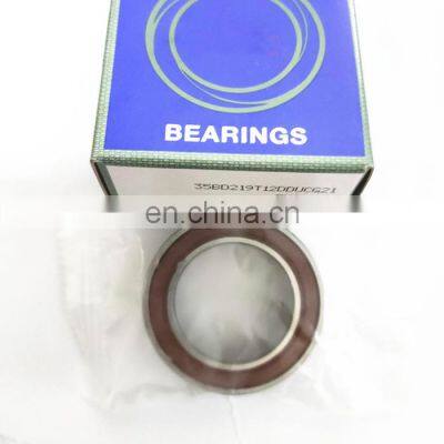 China Air Conditioner Bearing 35BD219T12DDUCG21 size 35*55*20mm Deep Groove Ball Bearing 35BD219T12DDUCG21 magnetic clutch bearing