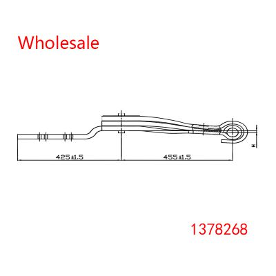 1378268 Heavy Duty Vehicle Rear Axle Spring Arm Wholesale For Scania