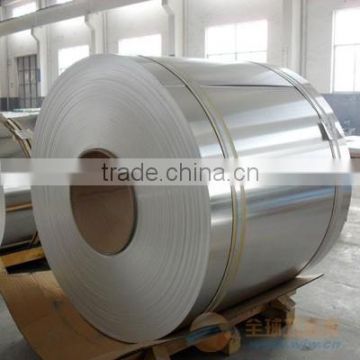 3004/5083 aluminum coil alloy price