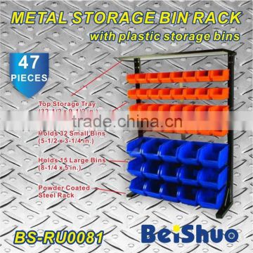 BS-RU0081 metal storage bin rack Bucket with plastic storage bins
