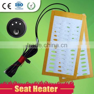Low In Price Alloy Wire Heating Pad For Universal Cars