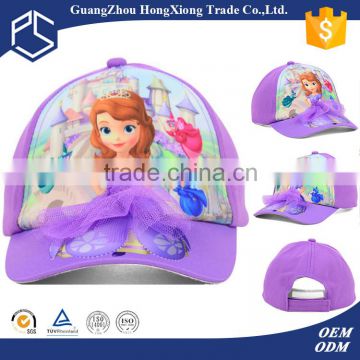Hong Xiong new arrival beautiful hats for girls