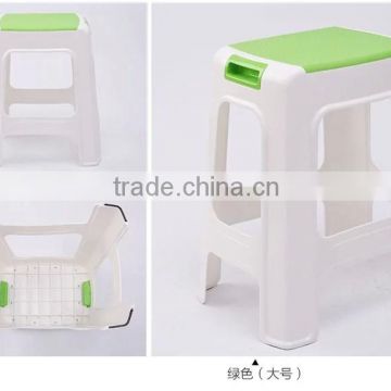 plastic handle stool tall stool