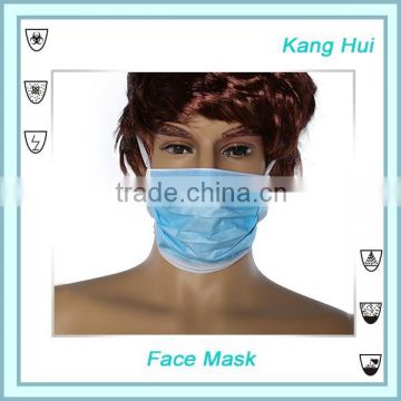 non woven surgical disposable face mask for protective usage