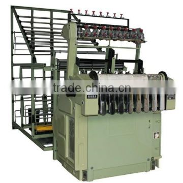 high speed needle loom machine price narrow webbing machine