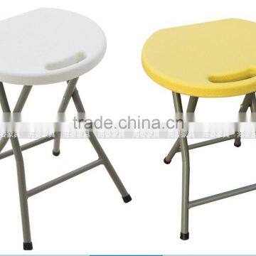 CAFE STOOL