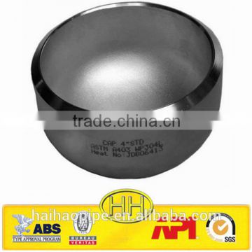 China forged steel pipe cap
