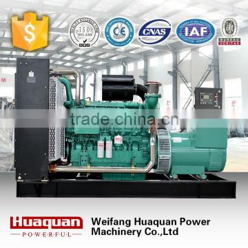 diesel dynamo for industrial use generator 500kw with factory price and global after service station