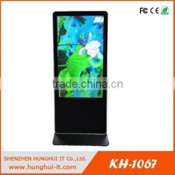 Full HD Media Player / Vertical Android Kiosk for Advertising