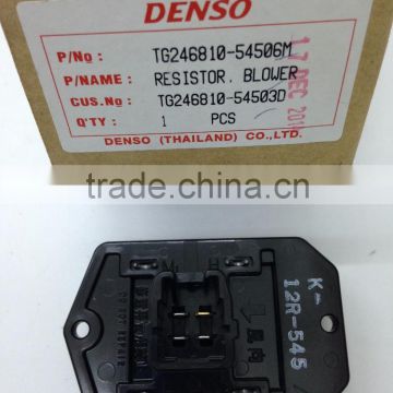 Denso Air Resistor