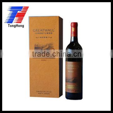 kraft paper wine bottle box