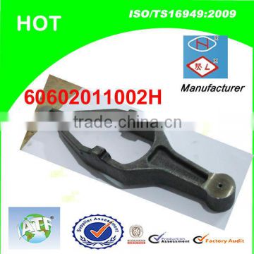 Chinese Bus Clutch Shift Fork 60602011002H