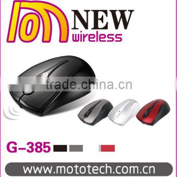 OEM custom 2.4g high quality cool and novelty wireless optical mouse for computer/laptop