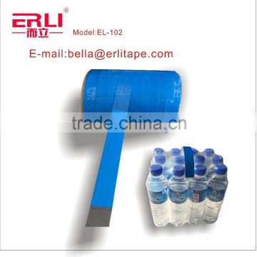 High Quality Carry Handle Tape