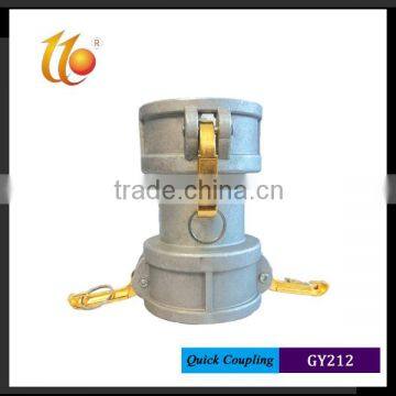 Aluminum Fast Coupling Double Female