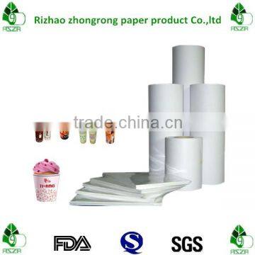 single or double sided pe coated rolling paper board