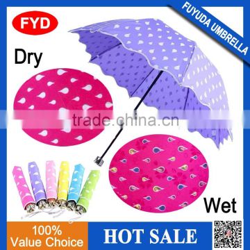 2015 3 section peacock feathers colorful fancy design magic umbrella