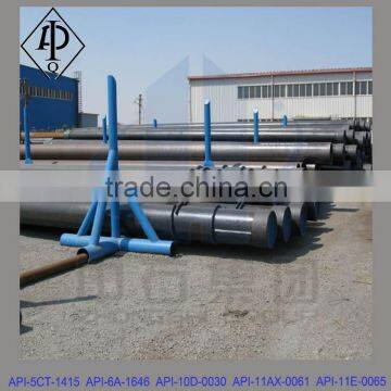 API 5CT Oil Tube by Factory