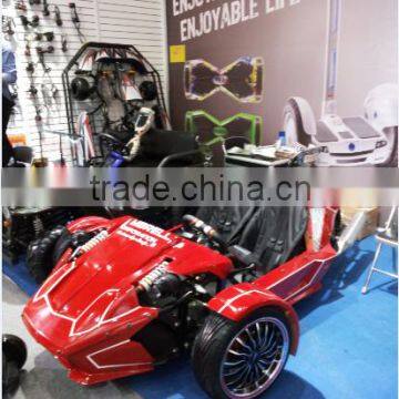 Eec deals 250cc trike