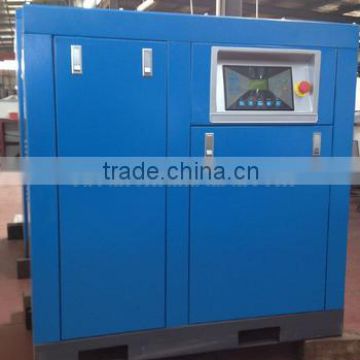CE approved China classic Model FC-150 (110 KW 8 Bar /10 Bar /13 Bar ) screw compressor