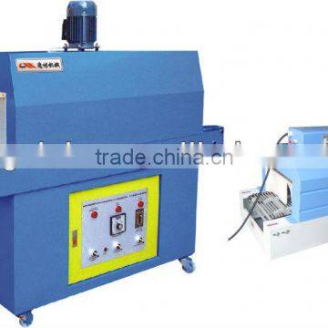 Selling Hot Machine Shrink Packing Machine Professional Supplier