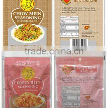 packet fried rice seasoning for wholesale