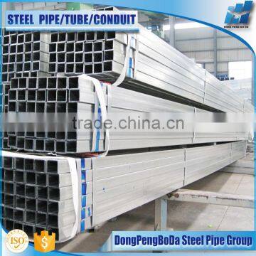 25*25*1.7 Tianjin gi square rectangular pipe square hollow section