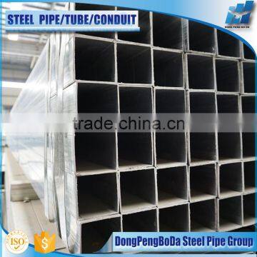 20*30*0.7mm cold rolled pre galvanized square steel pipe